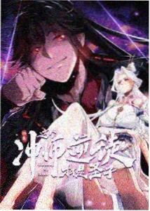 日韩电影一二区 动画条目复核资讯配图